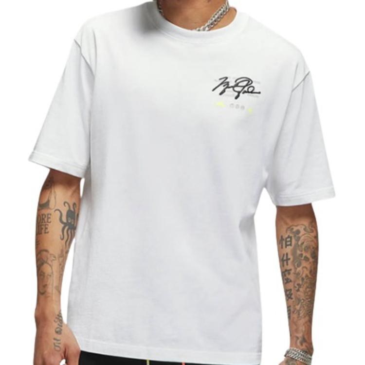 Jordan Retro T-Shirt White