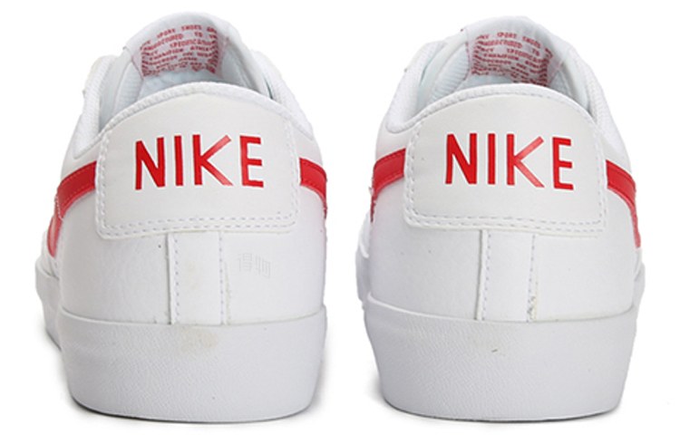 Nike Blazer Low LX University Red