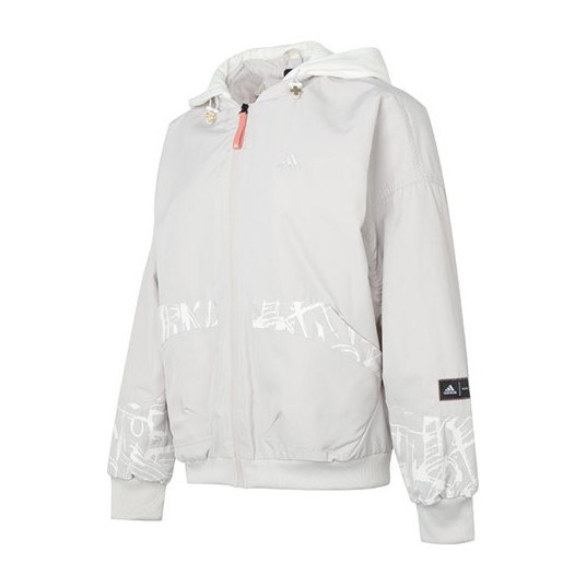 adidas CNY Warm Jkt T2