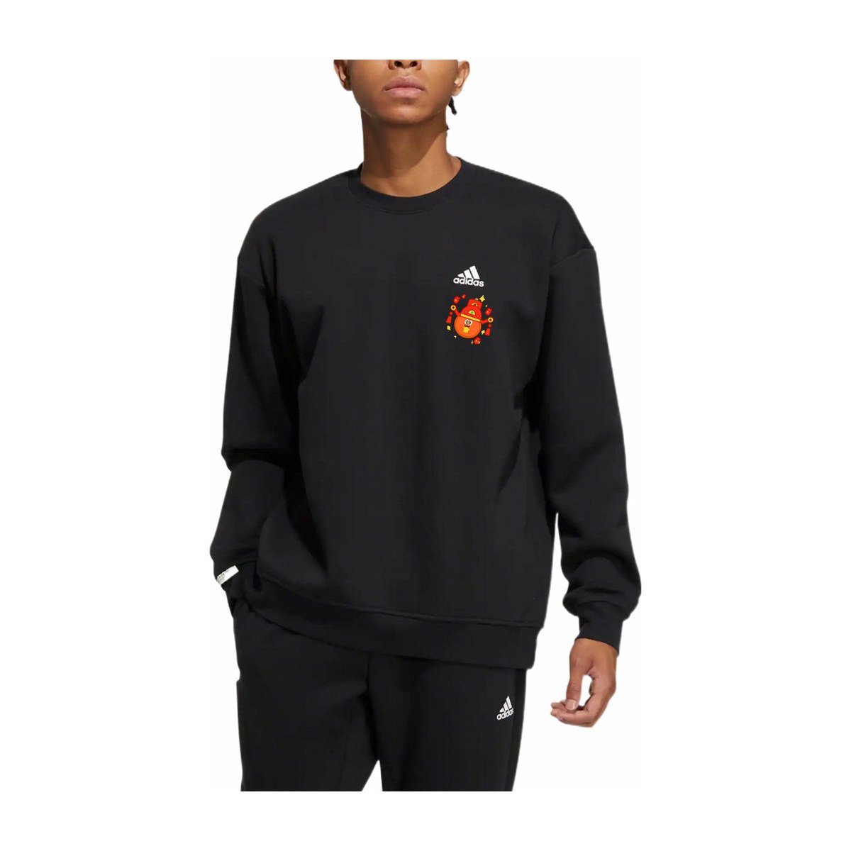 adidas CNY GGMZ Logo