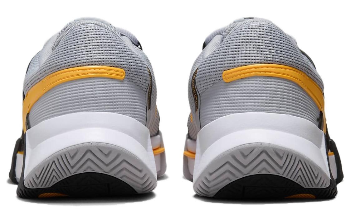 Nike Air Zoom GP Grey Yellow