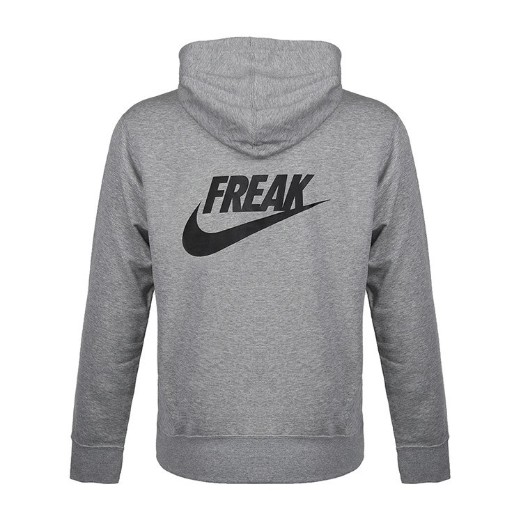 Nike Giannis Hoodie