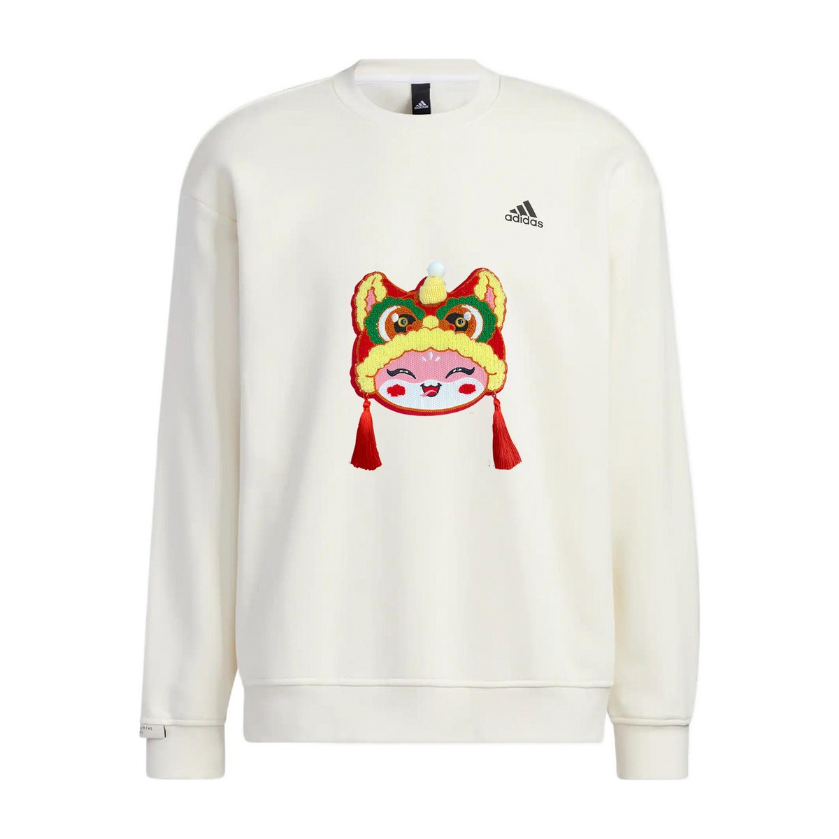 adidas CNY Logo