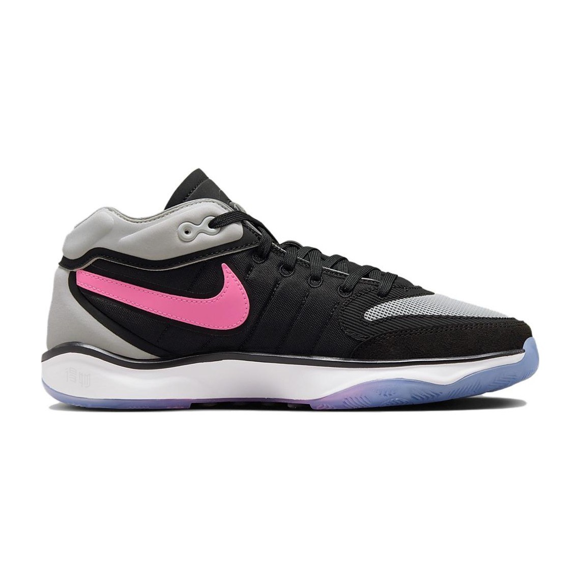 Nike Air Zoom GT Hustle 2