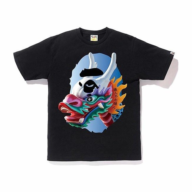 A BATHING APE Bape Dragon Boat Print Tee Black
