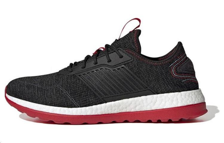 adidas ZG Boost CNY