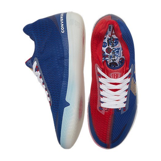 Converse All Star BB Evo Chuck Taylor ABA