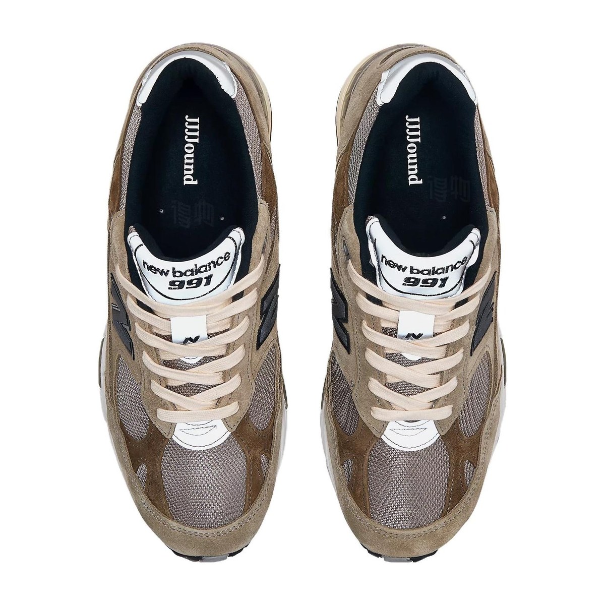JJJJound x New Balance 991 Brown
