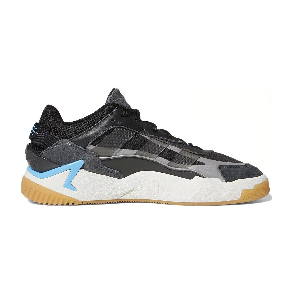 adidas Niteball 2.0 Black
