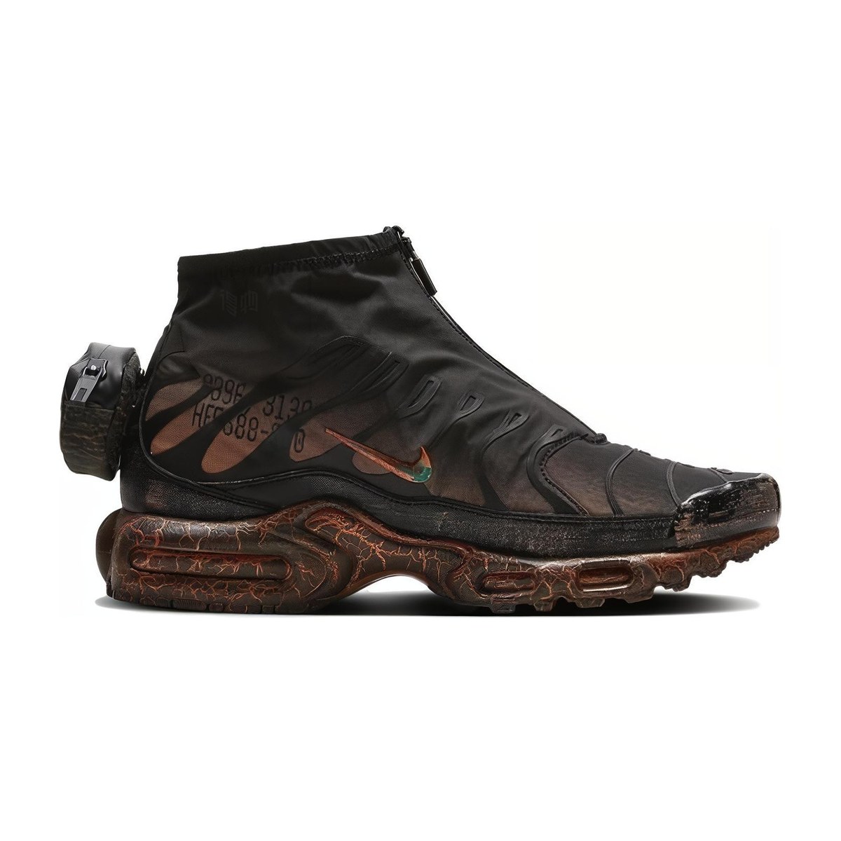 Nike Air Max Plus