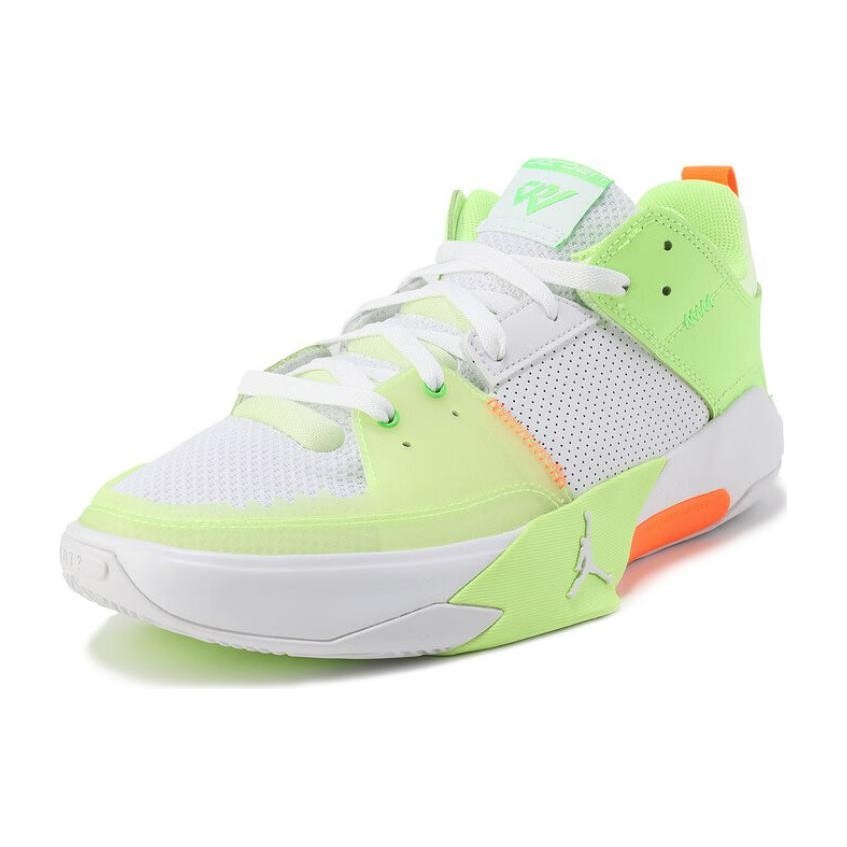Jordan One Take 5 Green White
