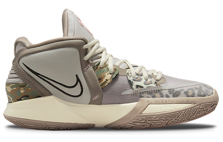 Nike Kyrie Infinity