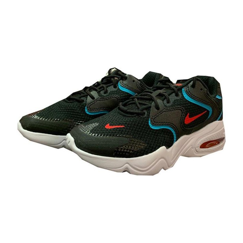 Nike Air Max 2X