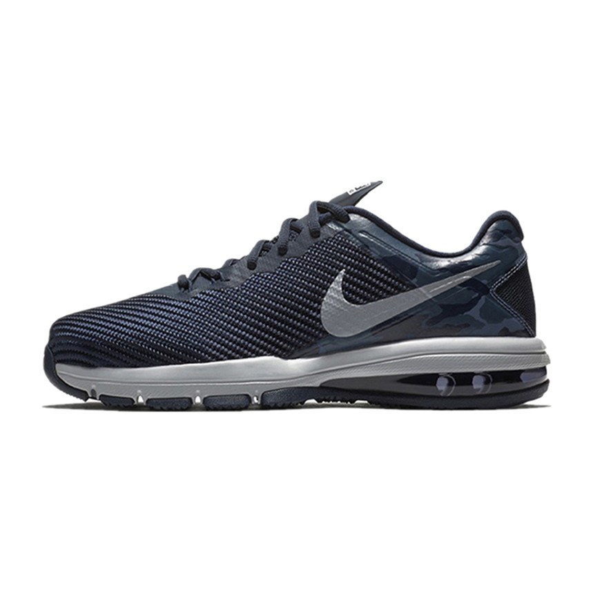 Nike Air Max Full Ride Tr 1.5