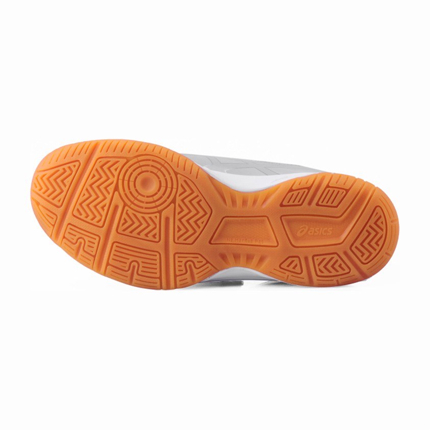 Asics Upcourt 2
