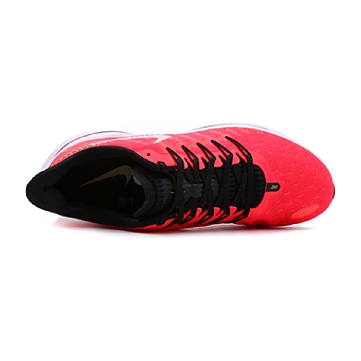 Nike Air Zoom Vomero 14