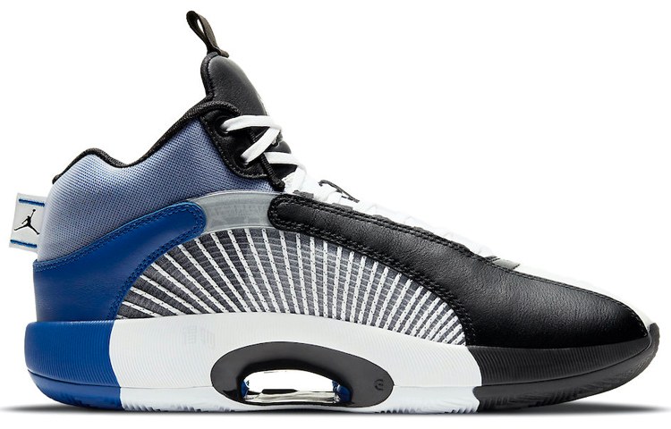 Jordan Air Jordan 35 SP-F PF "Base Grey"