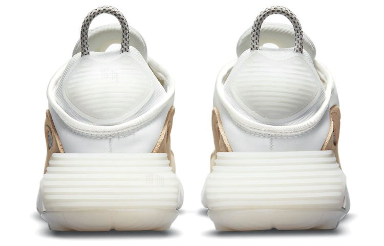 Nike Air Max 2090 Summit White