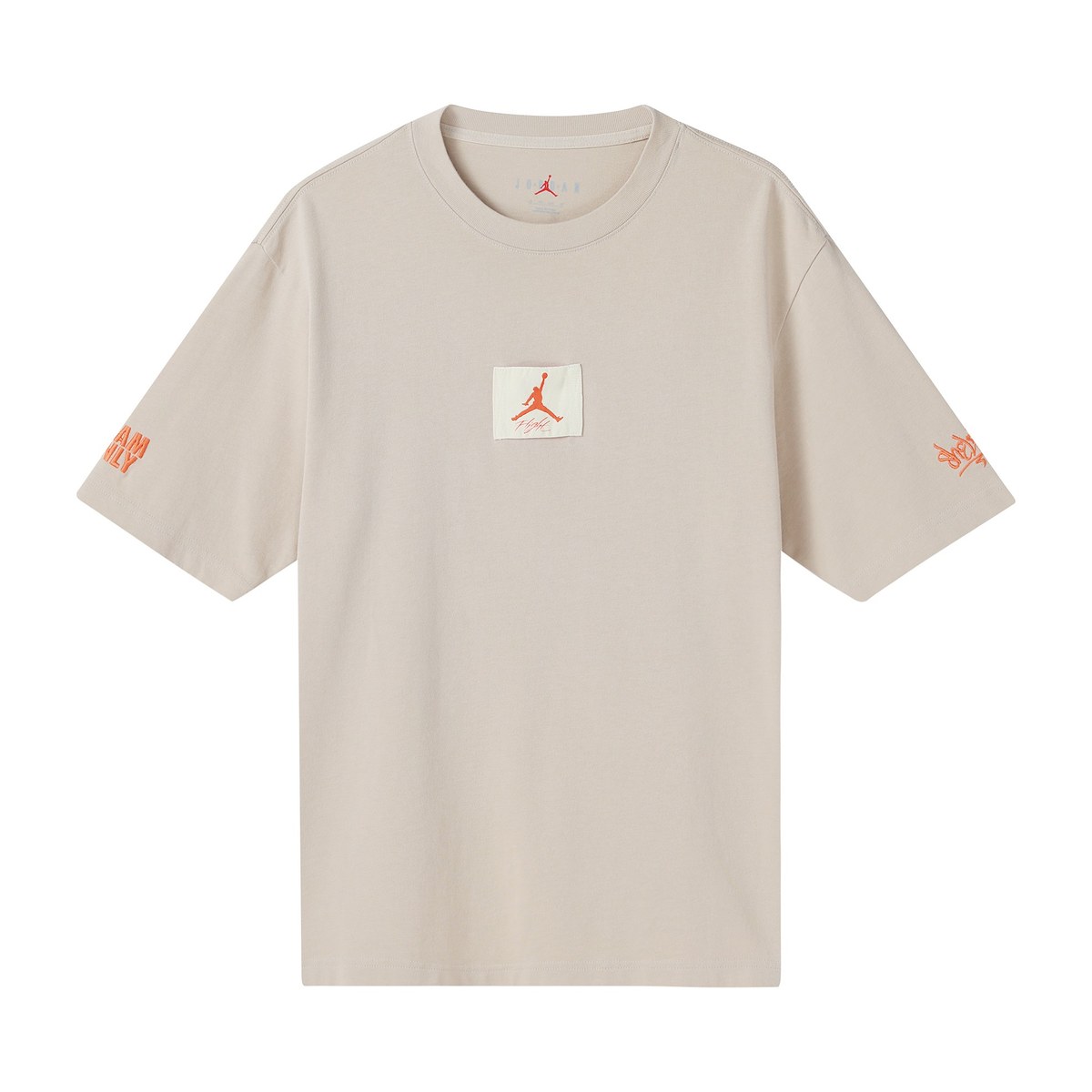 Jordan x Shelflife Logo T-Shirt Beige