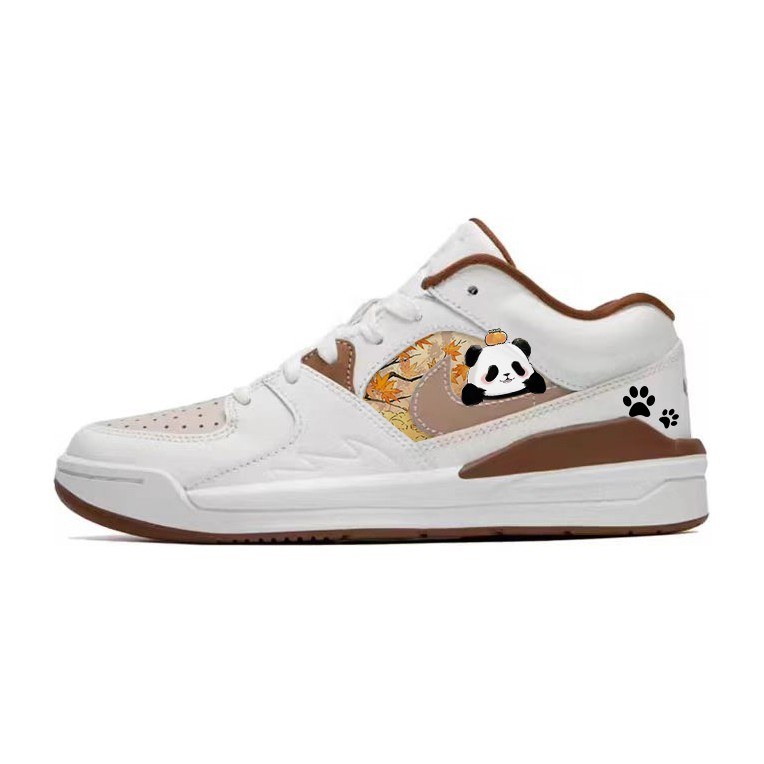 Jordan Stadium 90