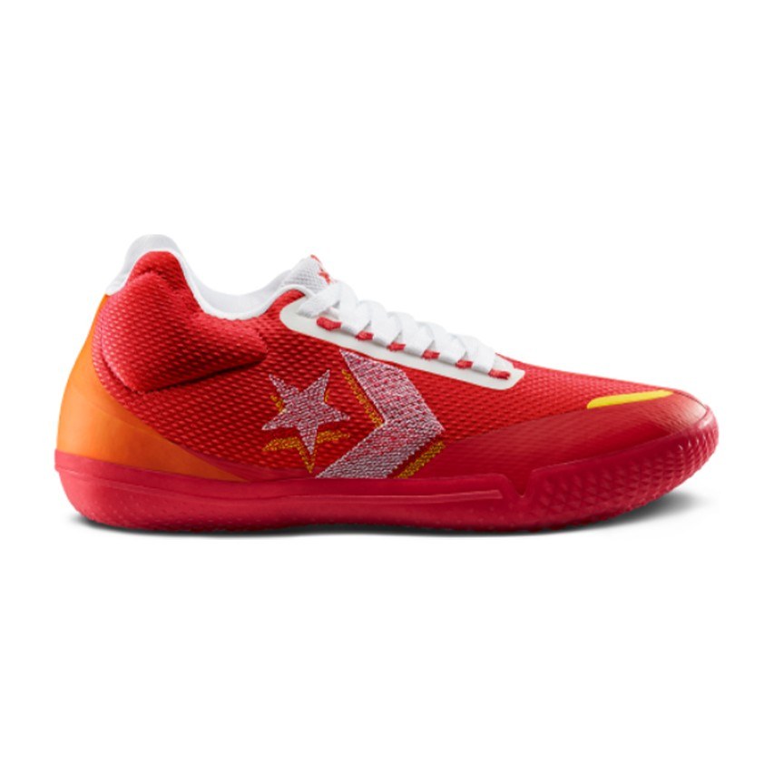 Converse All Star BB Evo