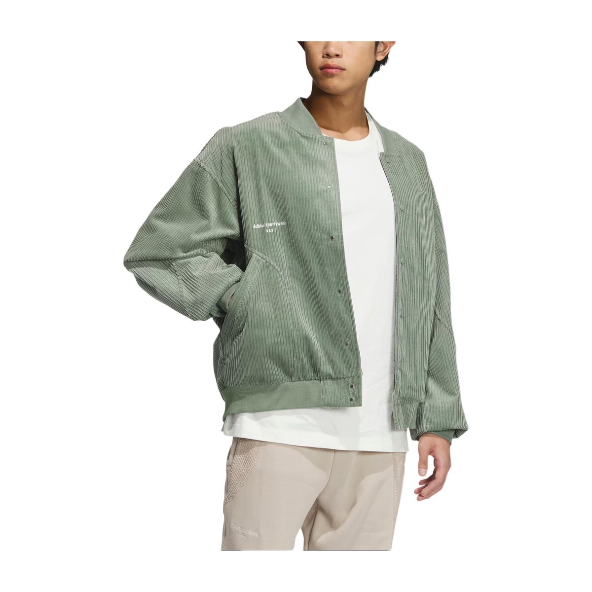 adidas Sportswear Lounge Jacket