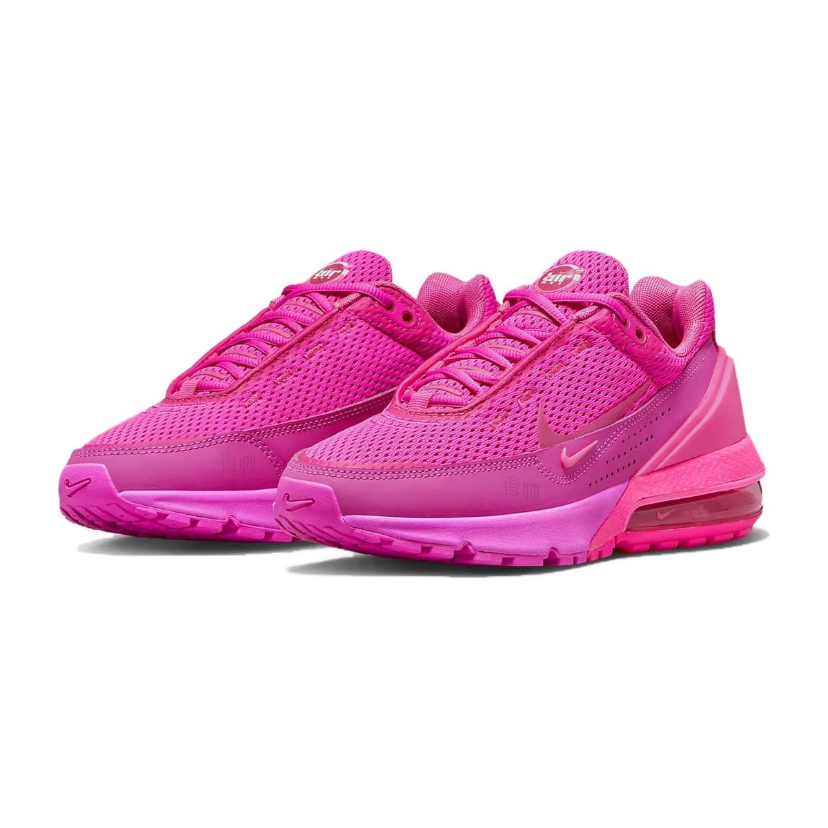 Nike Air Max Pulse