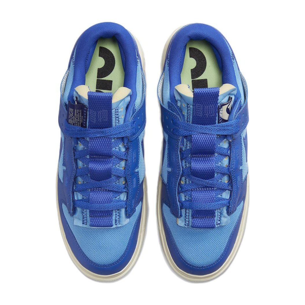 Nike Air Dunk Jumbo Remastered Blue