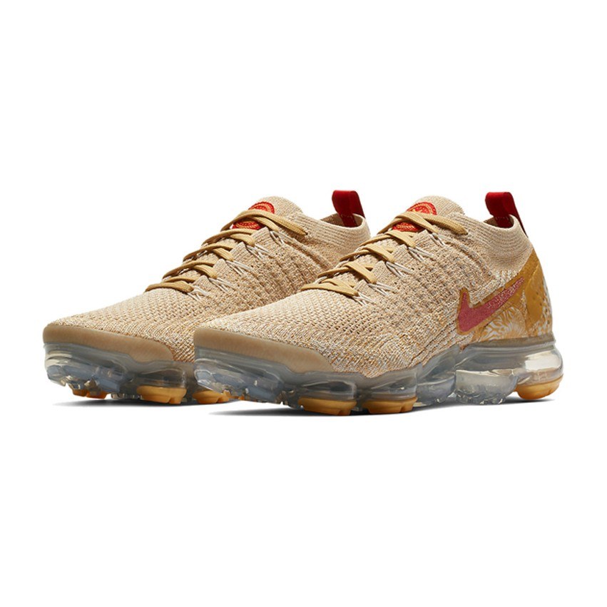 Nike VaporMax 2.0 Year Of The Pig
