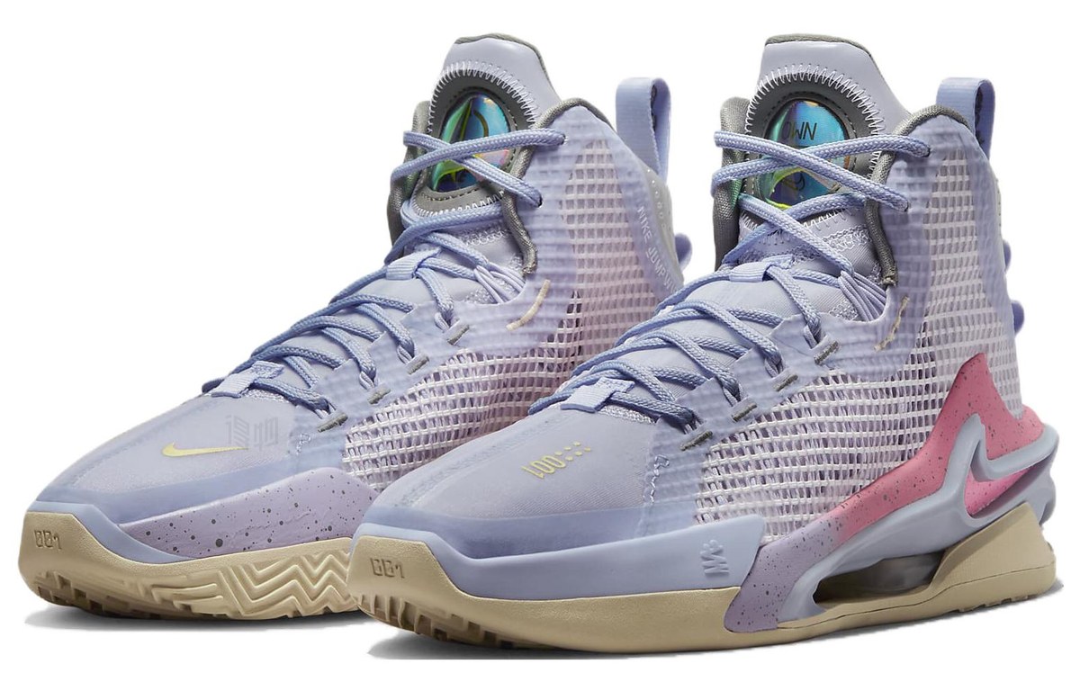 Nike Air Zoom G.T. Jump Purple