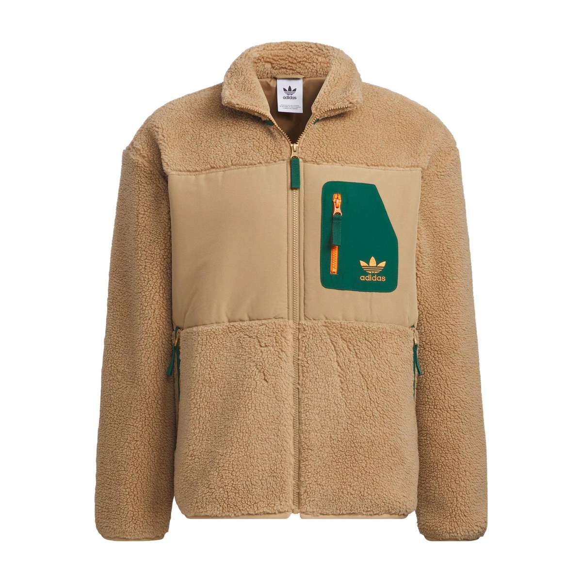 adidas Originals Sportswear Jacket