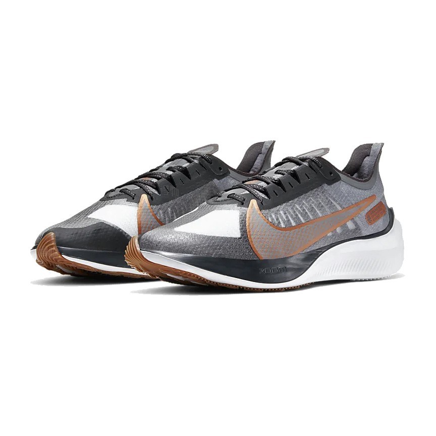 Nike Zoom Gravity 1