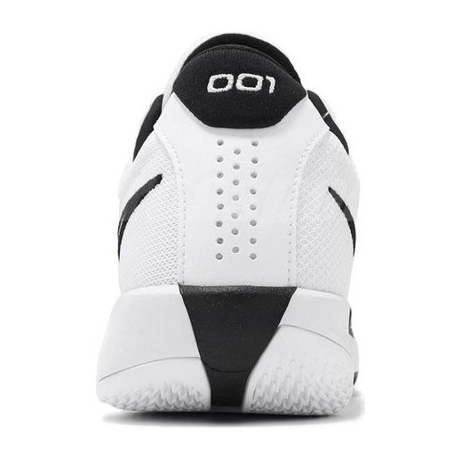 Nike Air Zoom G.T. Cut Academy