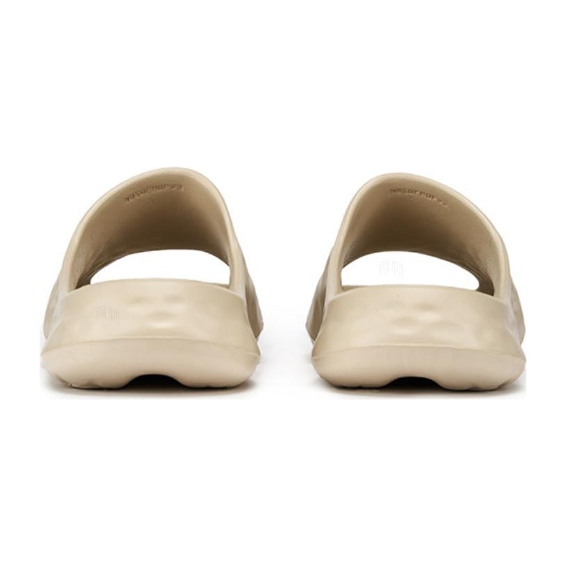 New Balance HUP Beige