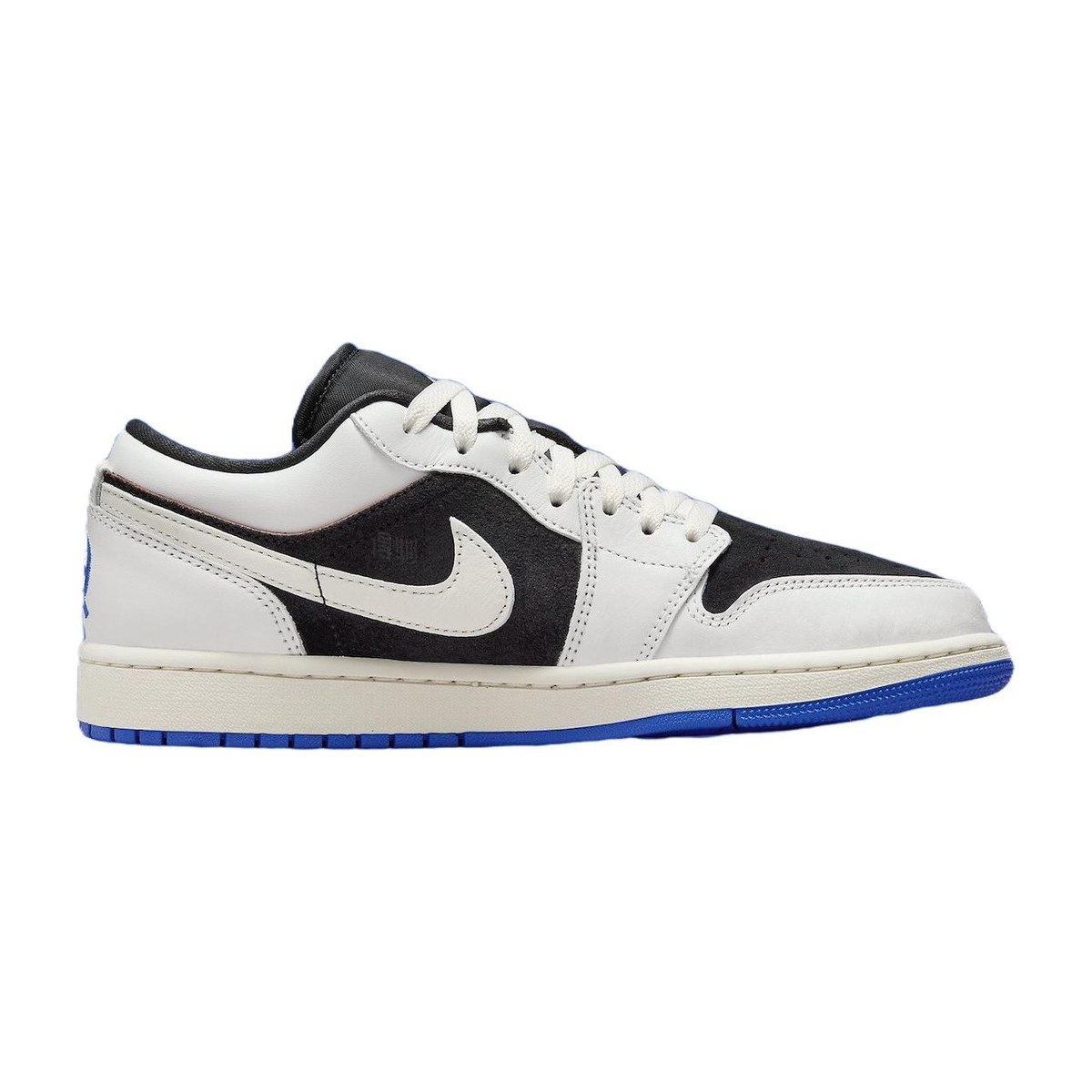 Jordan Air Jordan 1 Low "Quai 54"
