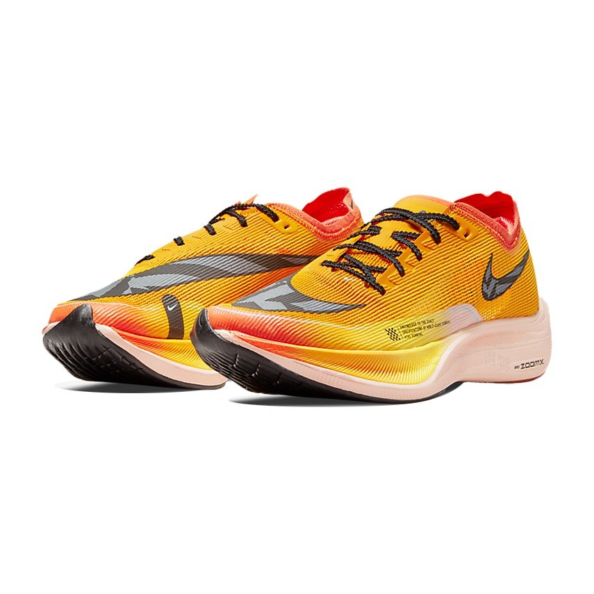 Nike ZoomX Vaporfly Next% 2 Yellow