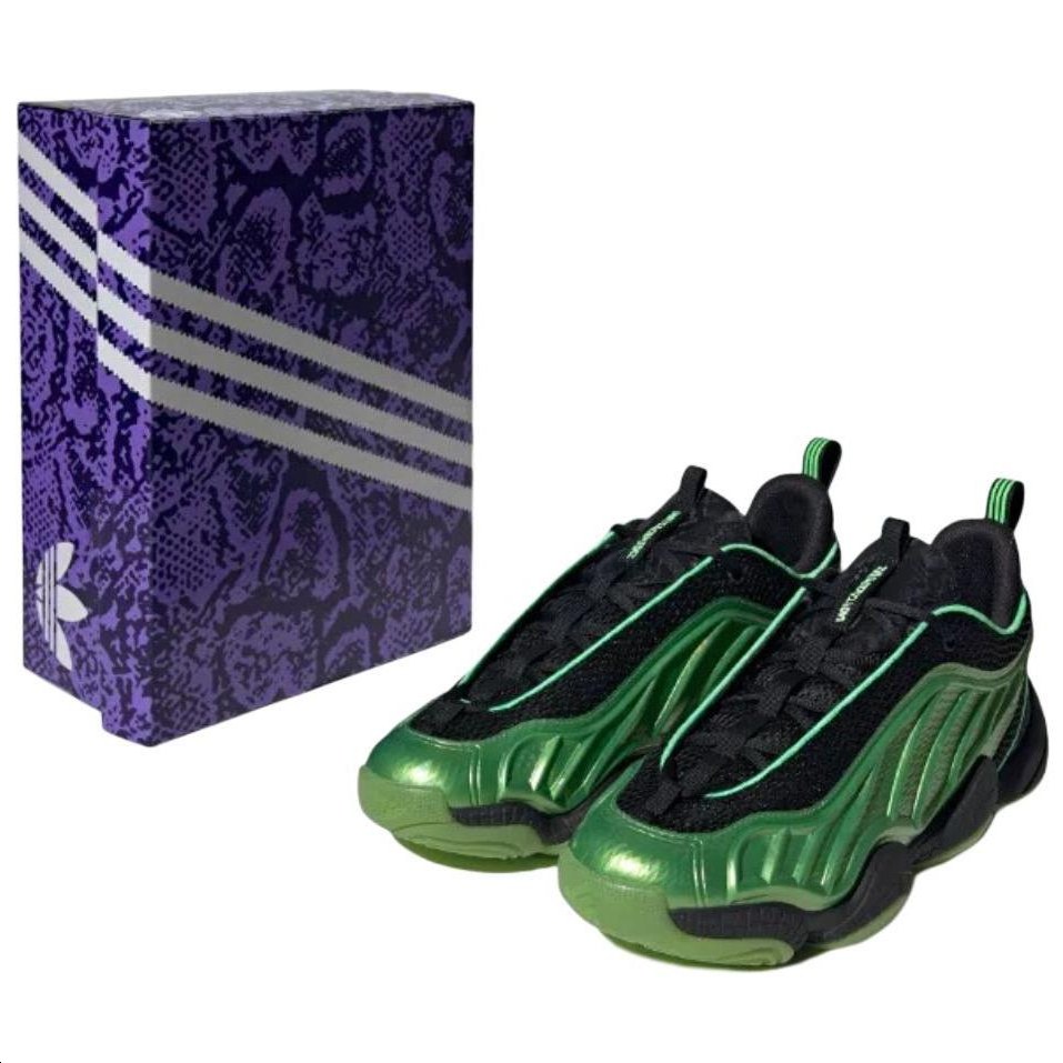 adidas Harden Vol. 8 Intimidation Low CNY Green Black