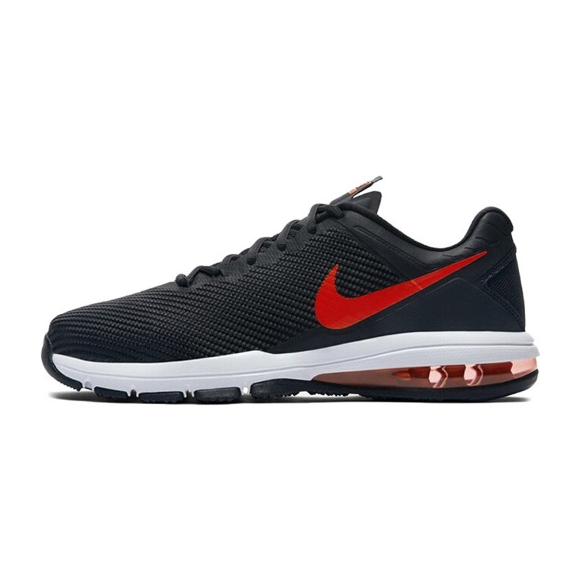 Nike Air Max Full Ride TR 1.5