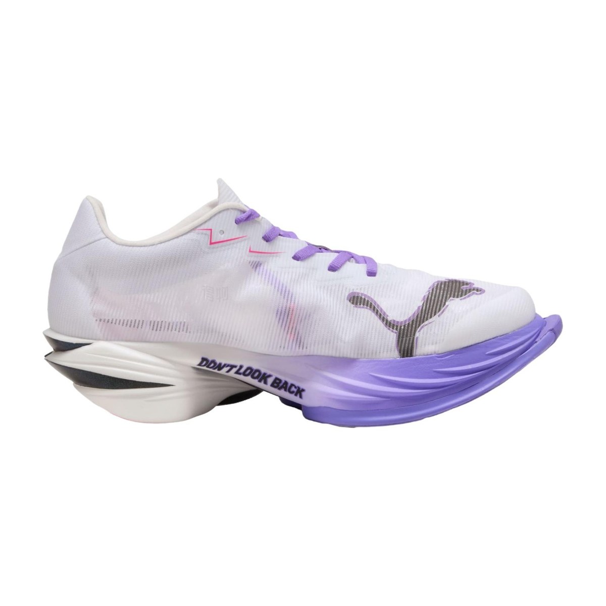 PUMA FAST-R NITRO Elite 3 Digitokyo