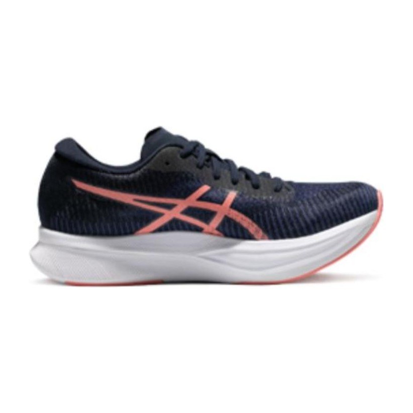 Asics Magic Speed 2.0