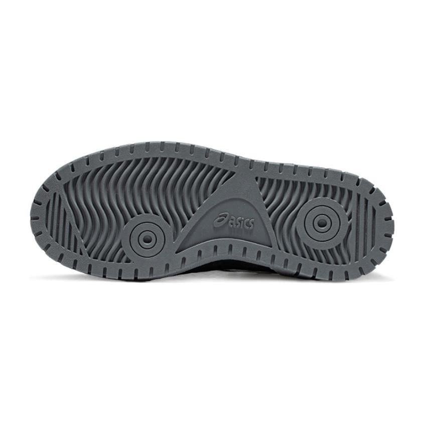 Asics Court Mz 2.0