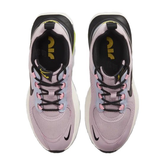 Nike Air Max Verona