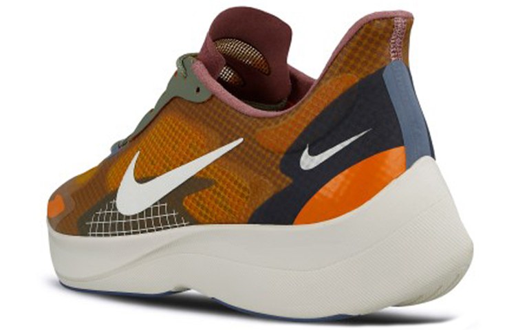 Nike Vapor Street