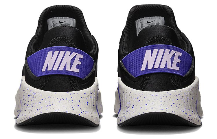 Nike Free Metcon 4