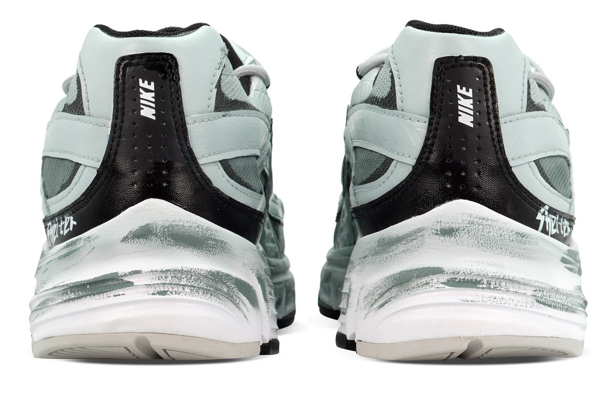 Nike Initiator