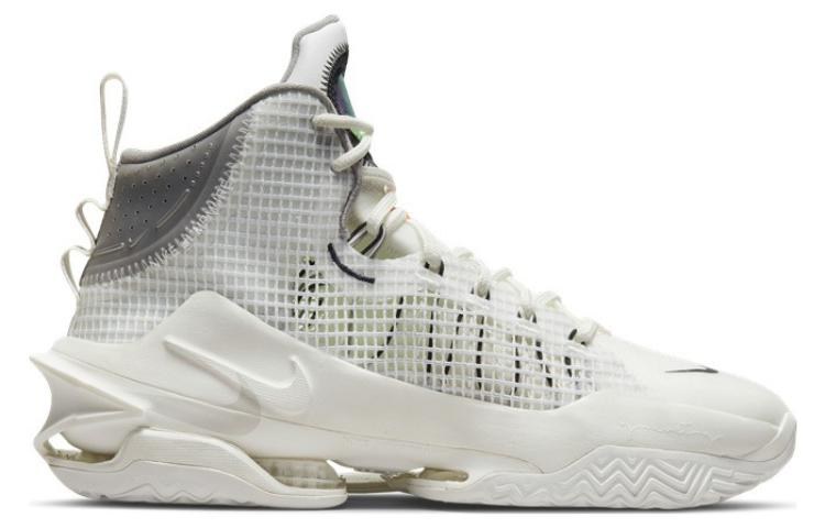 Nike Air Zoom G.T. Jump EP
