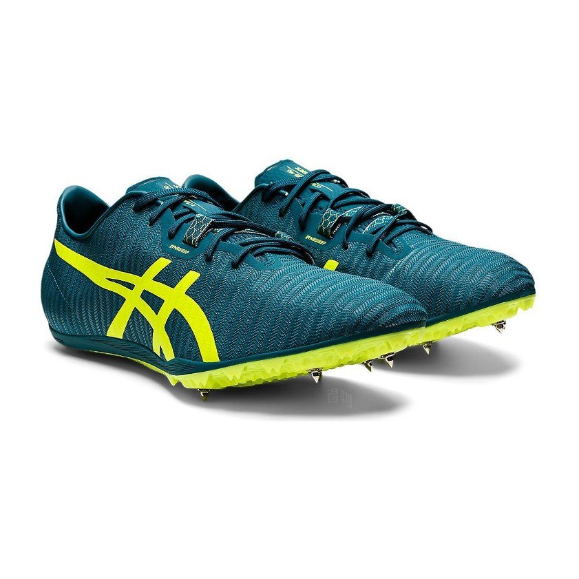 Asics Cosmoracer MD 2