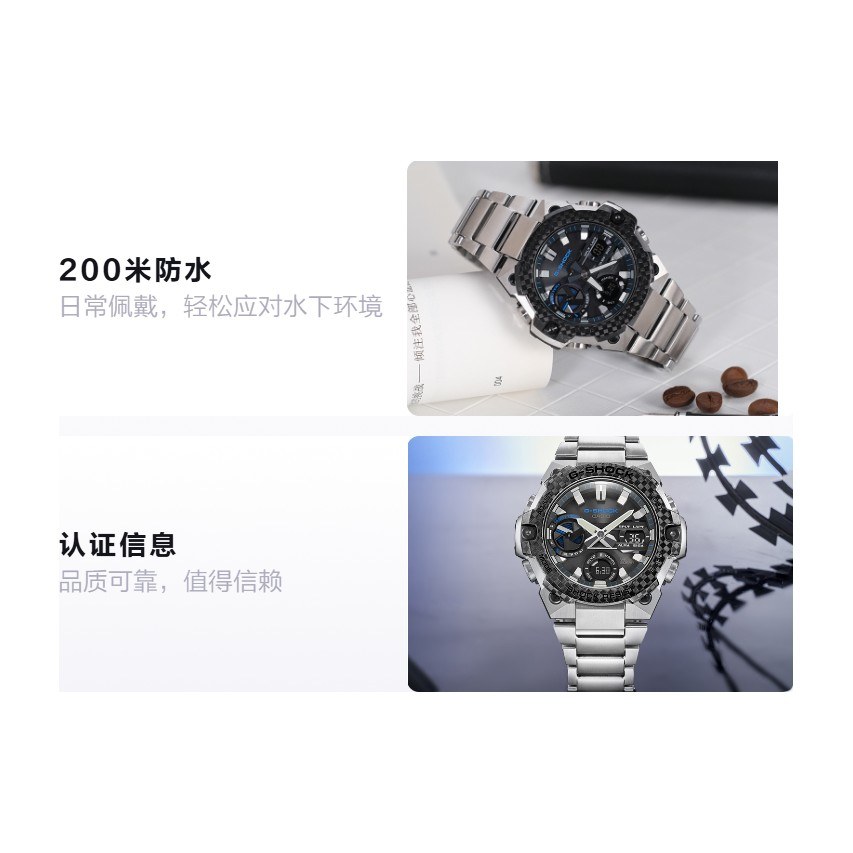 Casio G-Shock GST-B400XD-1A2PFT