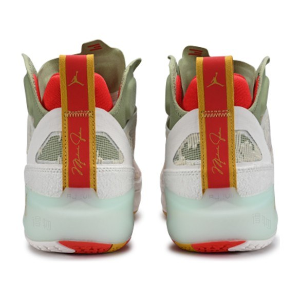 Jordan Air Jordan 37 CNY PF