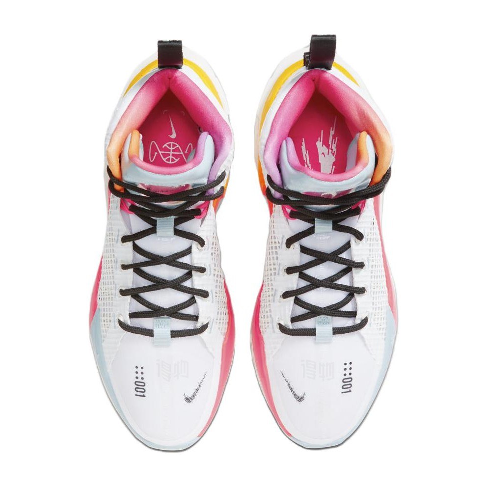 Nike Air Zoom G.T. Jump White Blue Orange